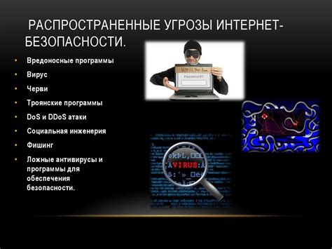 Как избежать коллекторских угроз