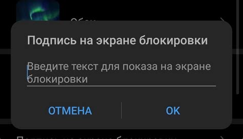Как использовать полученную информацию о владельце