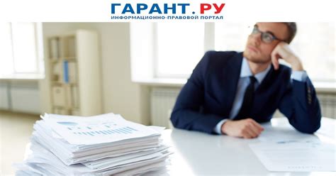 Как налоговые органы сверяют данные с банками