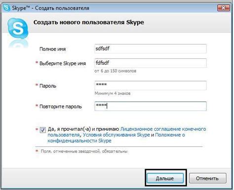 Как настроить идентификацию вызывающего абонента