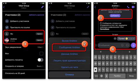 Как определить дату добавления контакта в телефоне Android