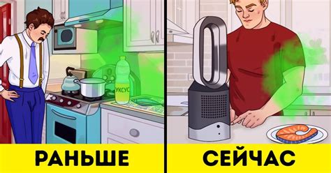 Как освободить помещение от неприятного запаха пыли при использовании печки