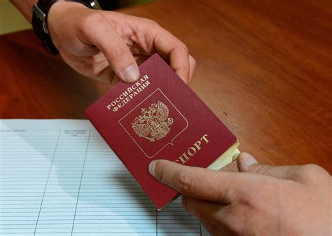 Как поменять фамилию в паспорте