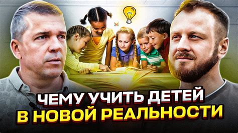 Как помочь ребенку быть счастливым