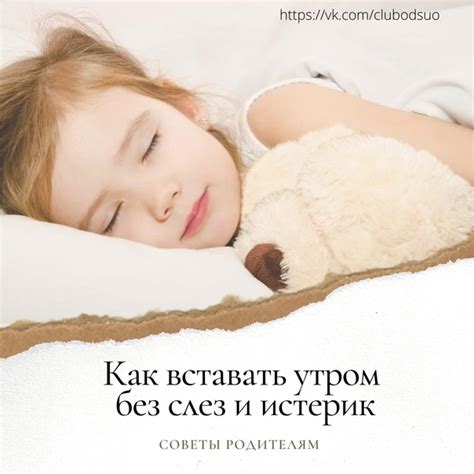 Как помочь ребенку научиться вставать