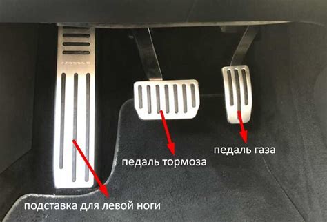 Как правильно зажимать тормоз и газ: особенности и правила