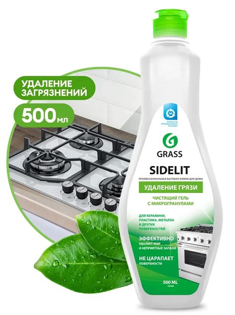 Как правильно использовать инструменты для удаления занозы