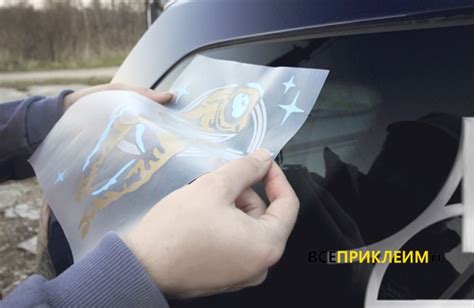 Как правильно клеить стопхамам наклейки на автомобиль