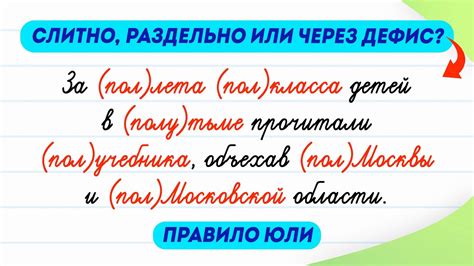 Как правильно опустить "что" в предложении