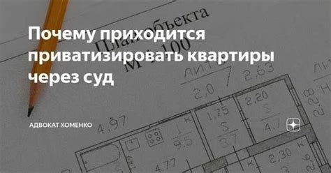 Как правильно оформить наследственные долги