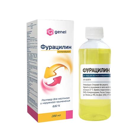 Как правильно разводить Аквадетрим для достижения максимального эффекта