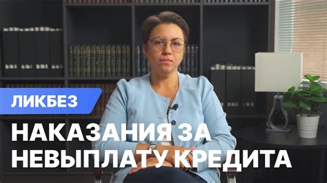 Как предъявить иск Tinkoff за невыплату кредита