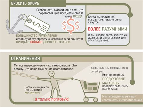 Как реклама помогает покупать наследство