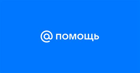 Как связать новую почту с аккаунтом в Таркове