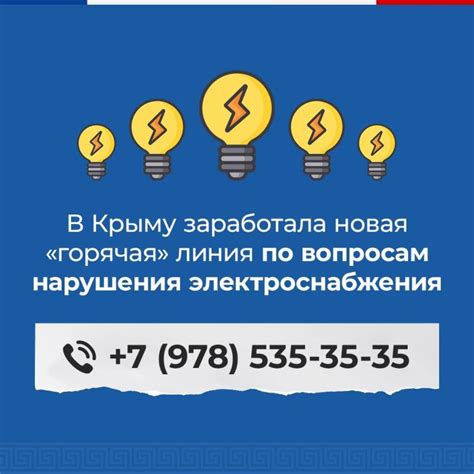 Как собрать достаточно информации о нарушениях