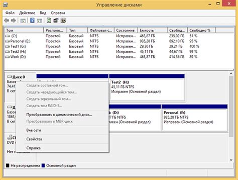 Как сохранить данные на флешке без потери информации в Windows