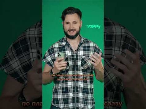 Как сохранить максимальную эффективность