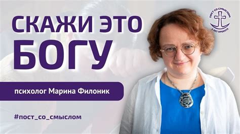 Как справиться с раздражением