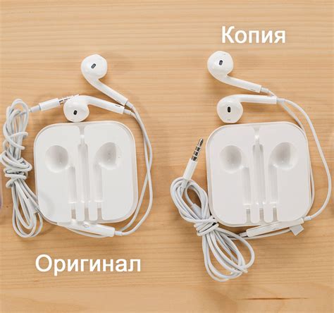 Как узнать совместимы ли наушники Honor с iPhone
