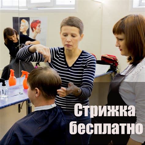 Качества опытного преподавателя