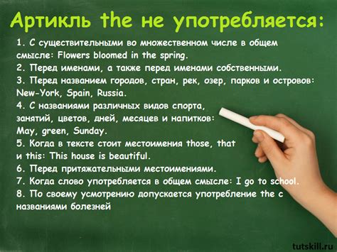 Когда "to" не ставится после "help"