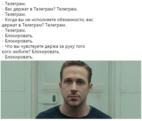 Когда вы не выполняете обязанности: судьба растет