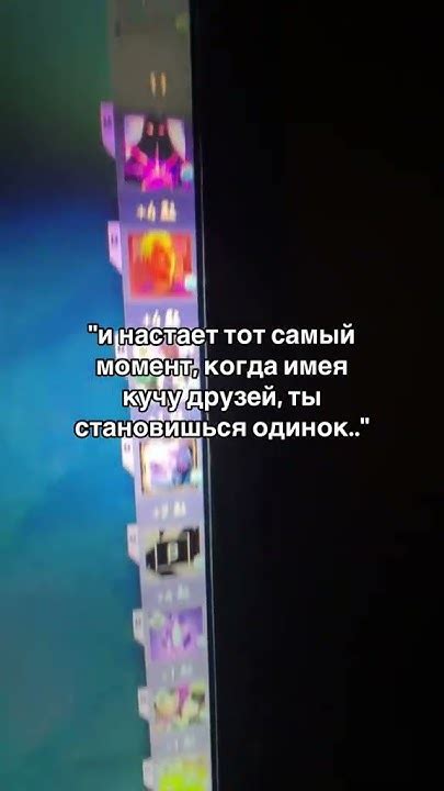 Когда наступает этот день