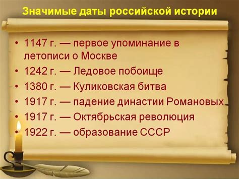 Когда пройдет комиссия в этом году: все важные даты и сроки