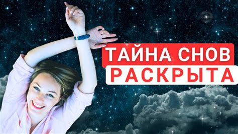 Кому будет полезно толкование сновидений о утопленнике в воде