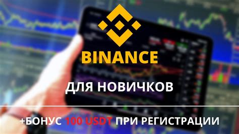 Краткий обзор биржи Fxmm