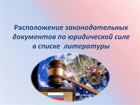 Ксерокопии расписки: что нужно знать о юридической силе