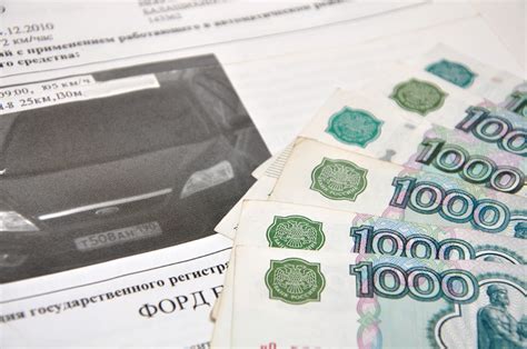 Кто может получить информацию о дате оплаты штрафа ГИБДД