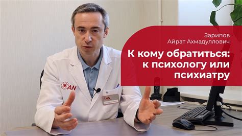 К кому обратиться за помощью, если вы не хотите делать это самостоятельно