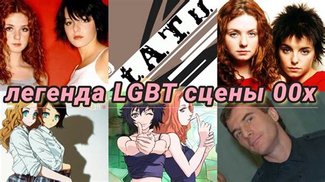 Легенда о группе "Кино"