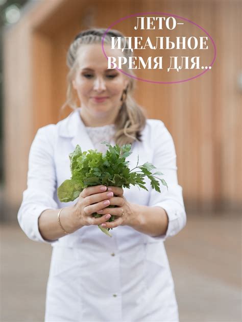 Лето: идеальное время для наблюдения Волка