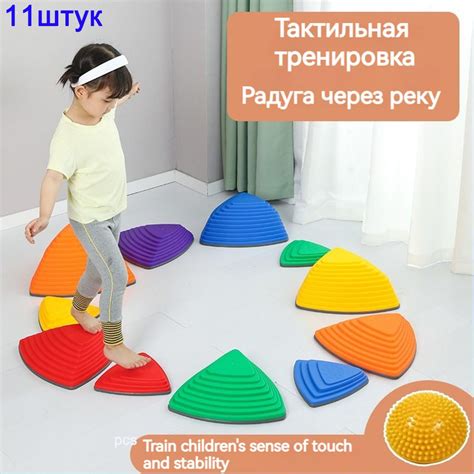 Лучшие игры и игрушки для тренировки