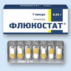 Максимальное действие флюкостата