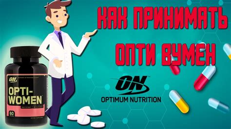 Медицинский аспект громкого питья