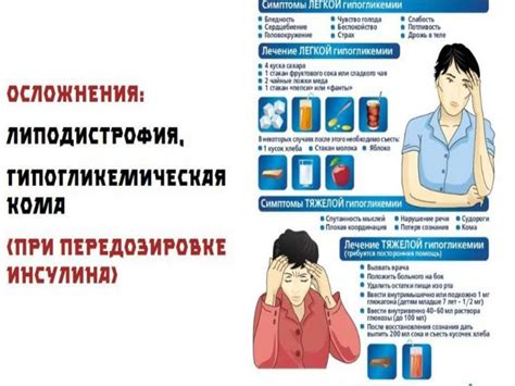 Меры профилактики передачи простуды от ребенка к взрослому