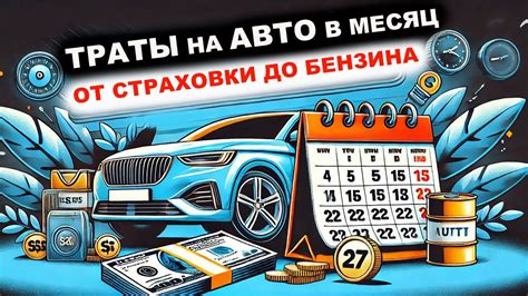 Минимальные затраты на покупку капроновых крышек