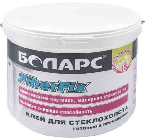 Мифы о клеевых материалах для стеклохолста и плитки: разрушим стереотипы!