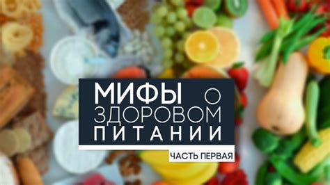 Мнения о правильном стиле