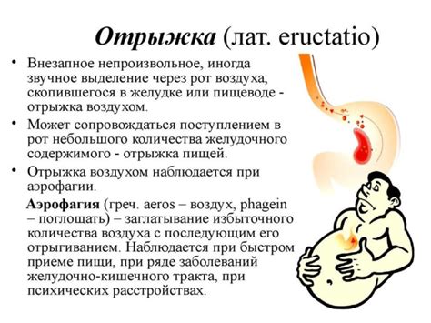 Молоко: причина вздутия живота