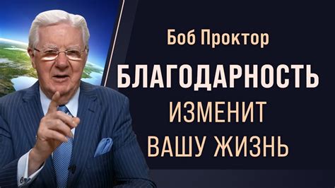 Мощные техники преодоления трудностей