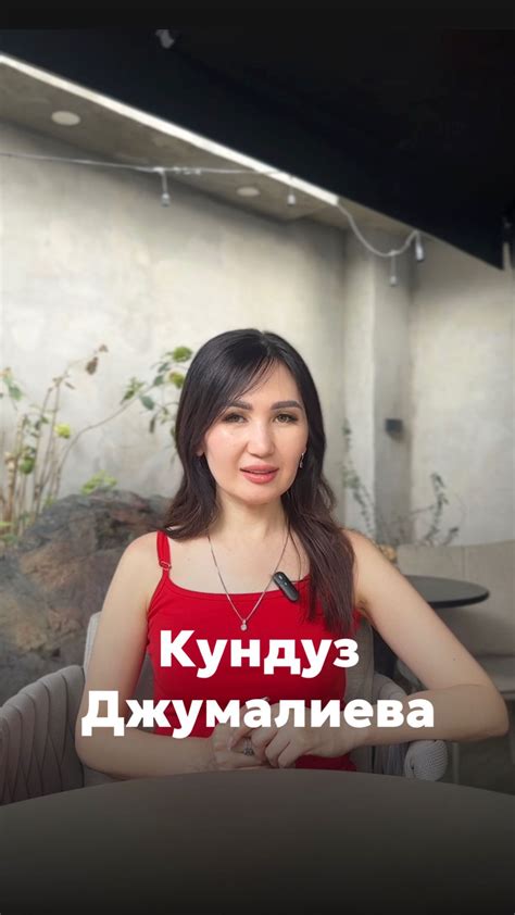 Моя страсть к созданию