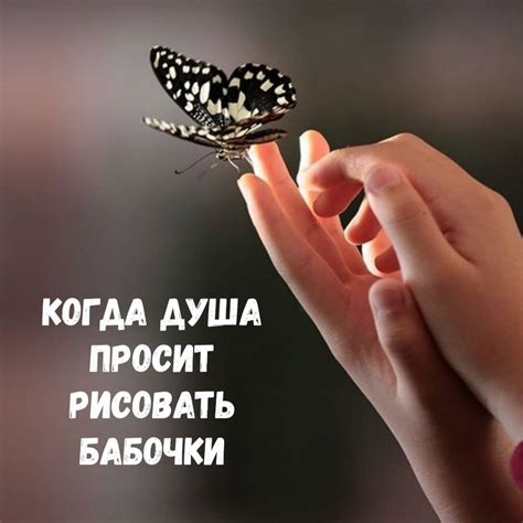 Мышление в цветах: что рисовать когда душа тяжела