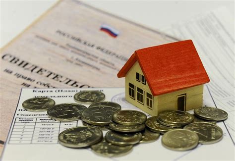 Налог на покупку квартиры: