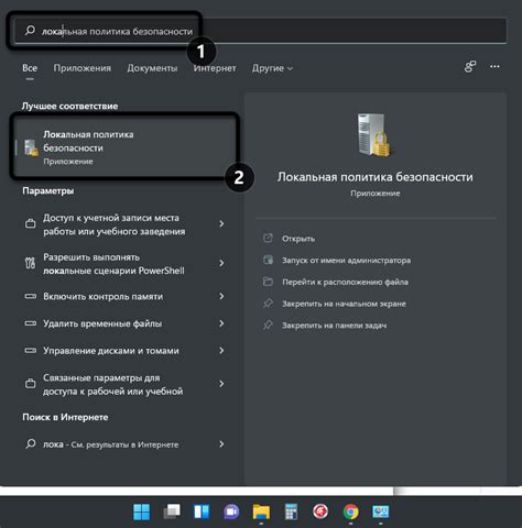 Настройки указателя в операционной системе