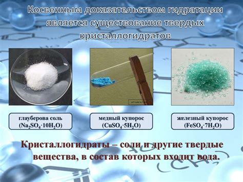 Насыщенные активности на воде