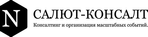 Наше агентство по организации панихид
